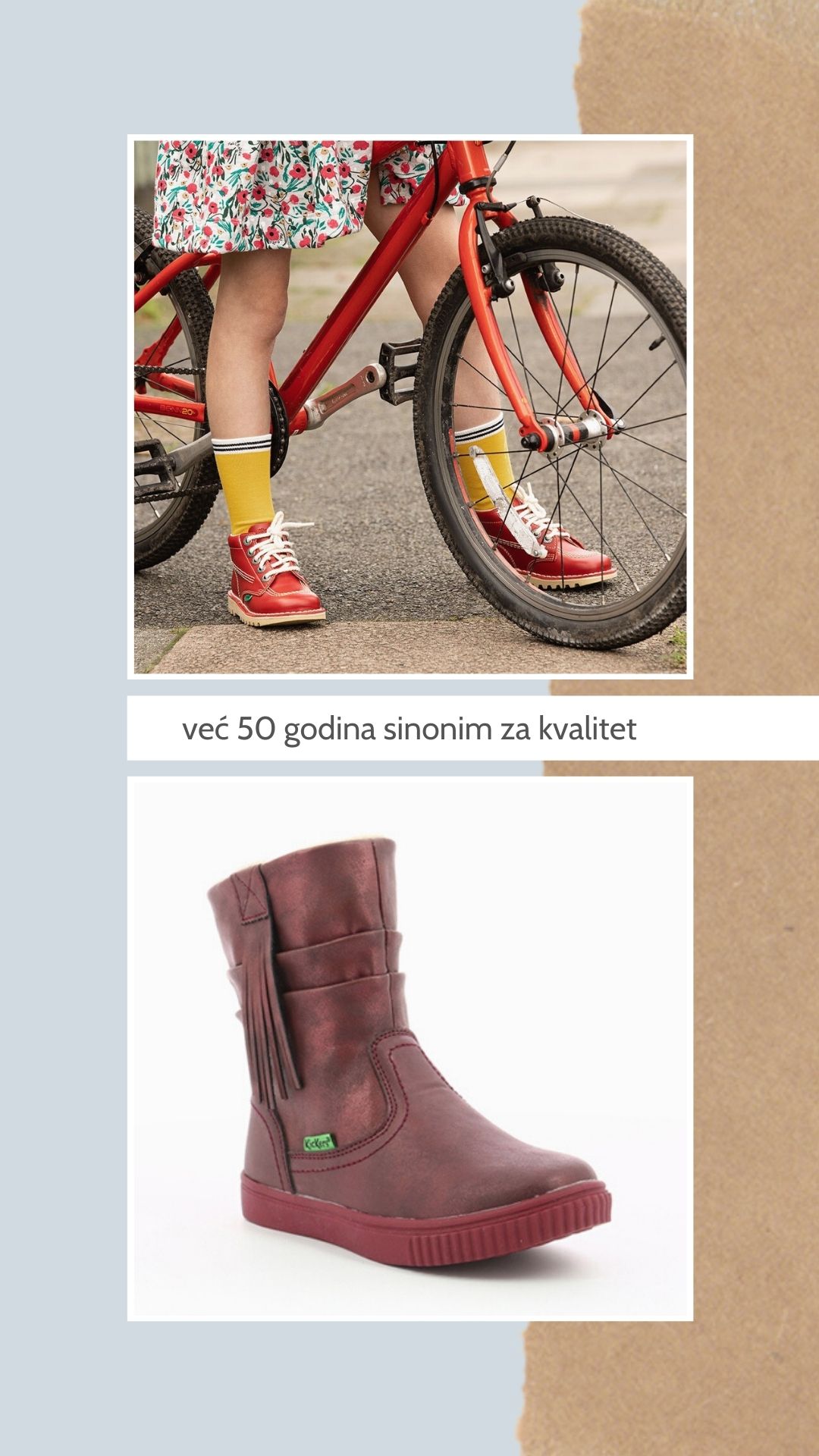 happy-giraffe-brend-kickers-francuska