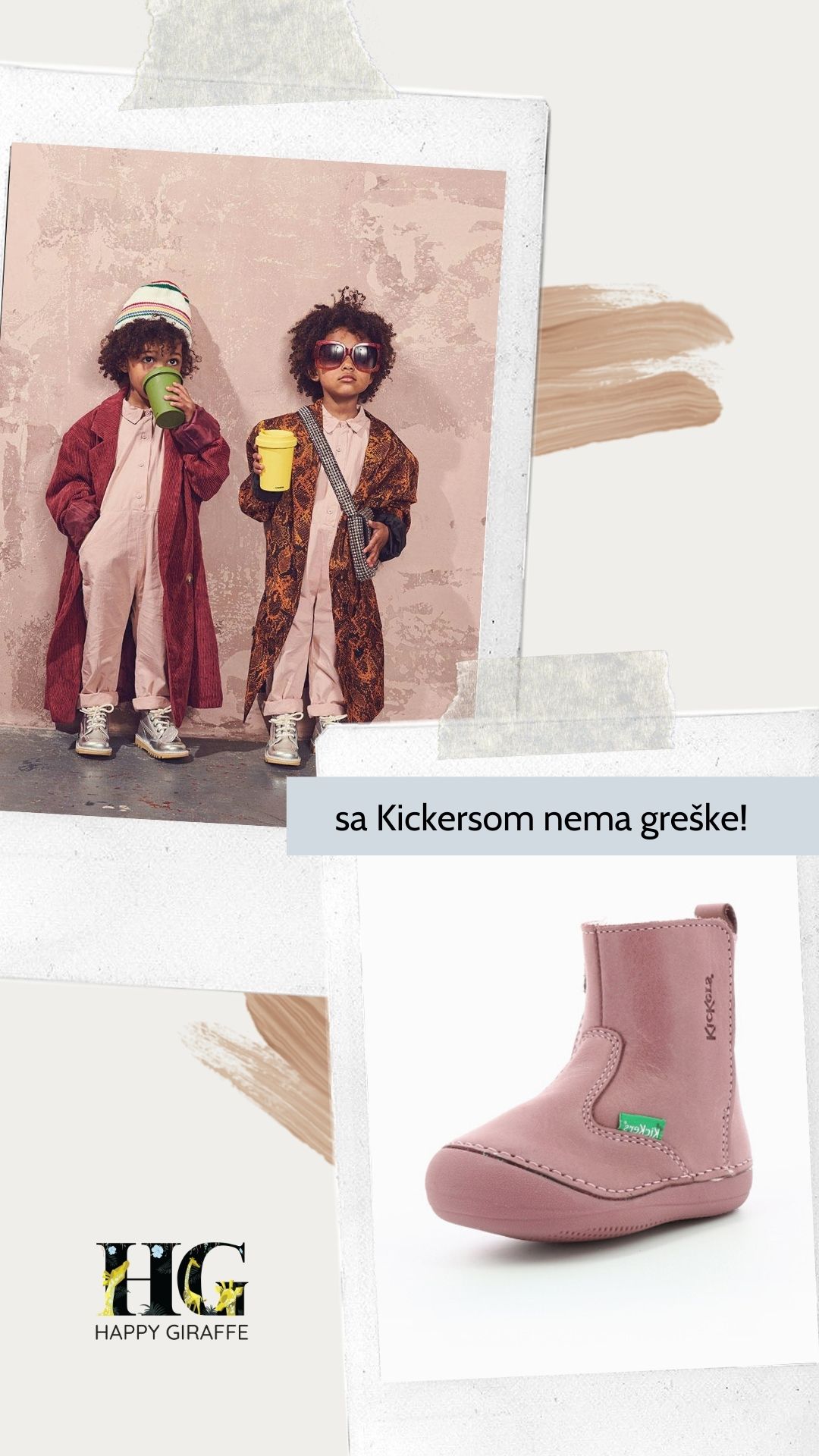 happy-giraffe-brend-kickers-francuska