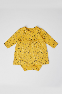 Happy Giraffe Bodi 102130