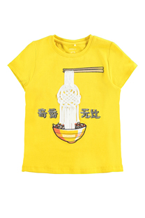 Happy Giraffe Majica 101281