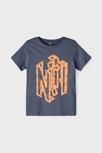Happy Giraffe NAME IT - Pamučna majica sa printom