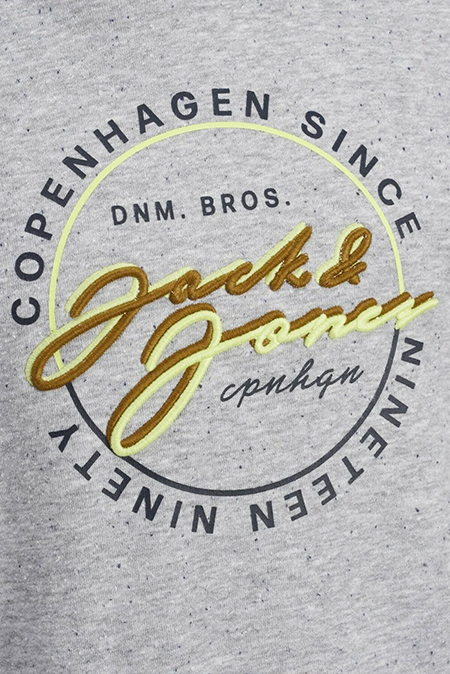 Jack & Jones - Dukserica sa printom Happy Giraffe